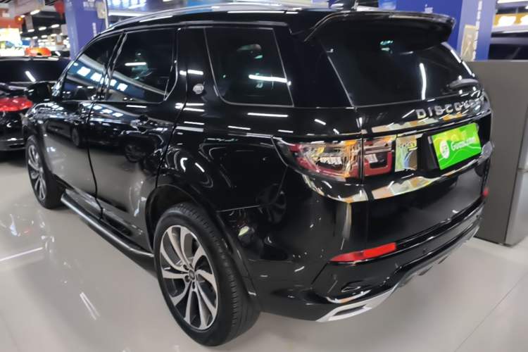 Used Land Rover Discovery Sport 2023 249 PS R-Dynamic S Performance Edition Rear Left 45 Deg