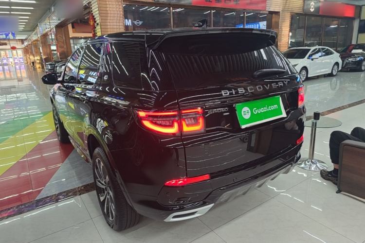 Used Land Rover Discovery Sport 2023 249 PS R-Dynamic SE Performance Tech Edition Rear Left 45 Deg