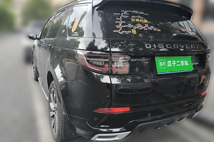 Used Land Rover Discovery Sport 2023 249 PS R-Dynamic S Performance Edition Rear Left 45 Deg