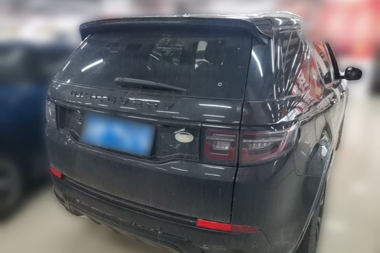 Used Land Rover Discovery Sport 2023 249 PS R-Dynamic S Performance Edition Rear Right 45 Deg