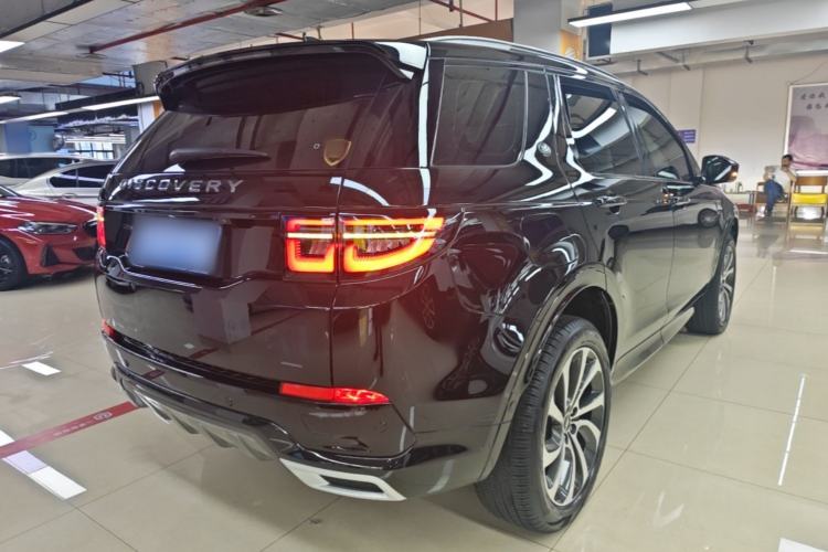 Used Land Rover Discovery Sport 2023 249 PS R-Dynamic SE Performance Tech Edition Rear Right 45 Deg