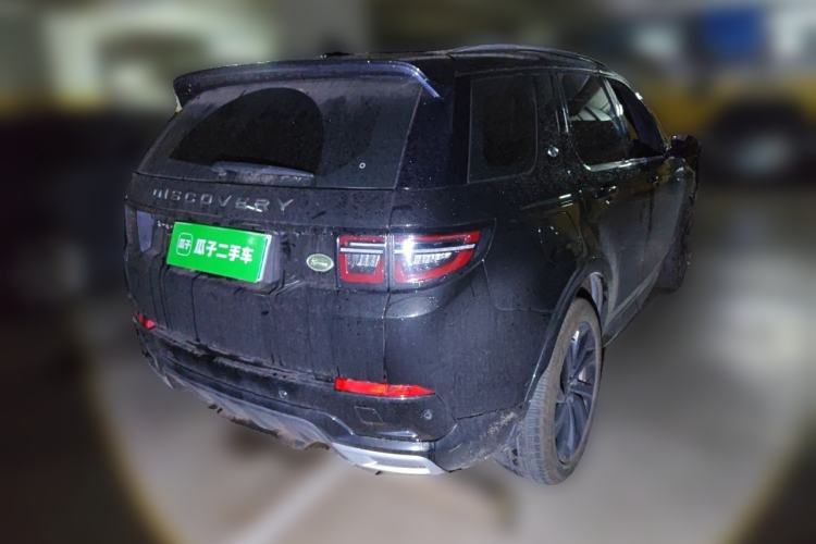 Used Land Rover Discovery Sport 2023 249 PS R-Dynamic S Performance Edition Rear Right 45 Deg