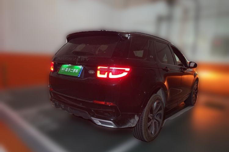 Used Land Rover Discovery Sport 2023 249 PS R-Dynamic S Performance Edition Rear Right 45 Deg