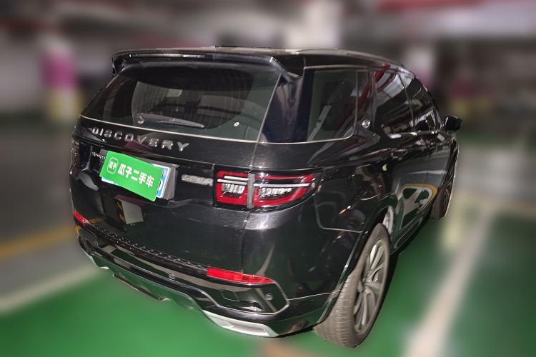 Used Land Rover Discovery Sport 2023 249 PS R-Dynamic S Performance Edition Rear Right 45 Deg