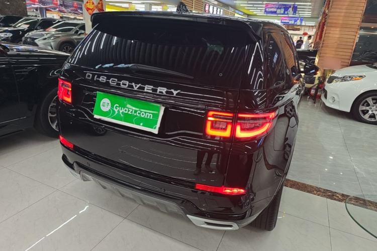 Used Land Rover Discovery Sport 2023 249 PS R-Dynamic SE Performance Tech Edition Rear Right 45 Deg