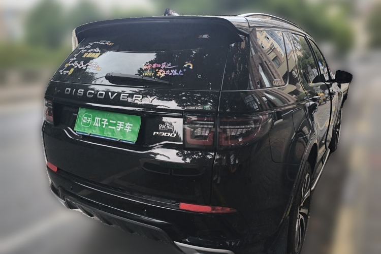 Used Land Rover Discovery Sport 2023 249 PS R-Dynamic S Performance Edition Rear Right 45 Deg