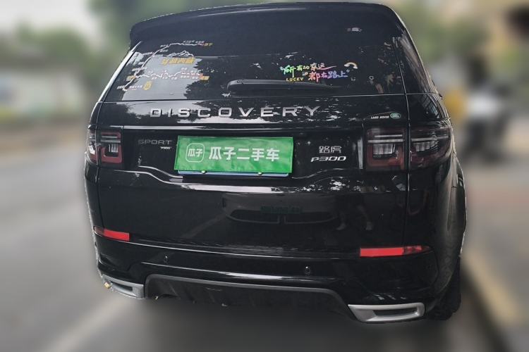 Used Land Rover Discovery Sport 2023 249 PS R-Dynamic S Performance Edition Rear