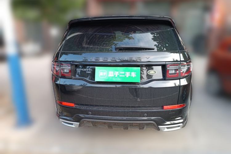 Used Land Rover Discovery Sport 2023 249 PS R-Dynamic S Performance Edition Rear