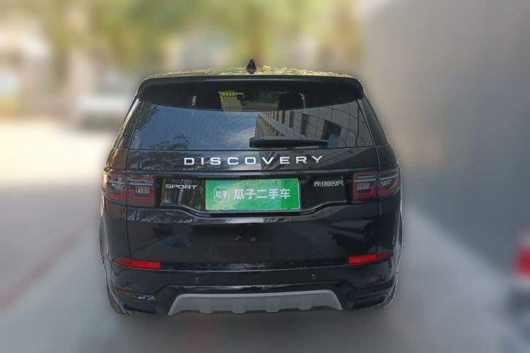 Used Land Rover Discovery Sport 2023 249 PS R-Dynamic S Performance Edition Rear