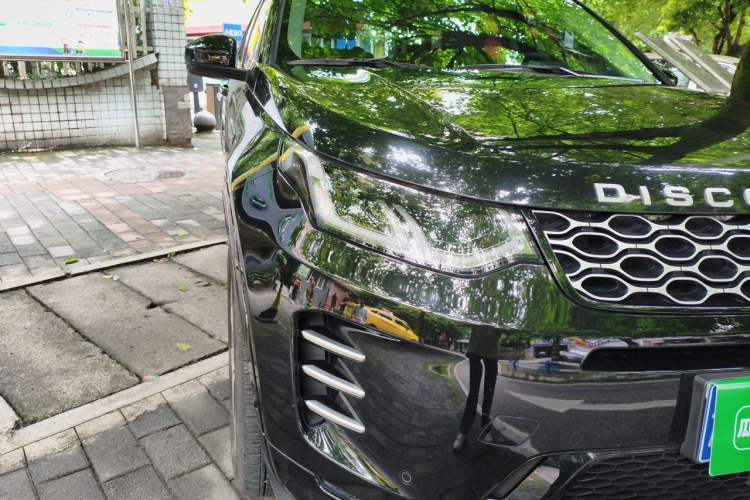 Used Land Rover Discovery Sport 2023 249 PS R-Dynamic SE Performance Tech Edition Right Front Headlight
