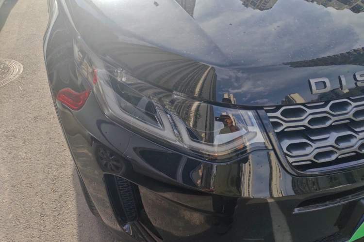 Used Land Rover Discovery Sport 2023 249 PS R-Dynamic S Performance Edition Right Front Headlight
