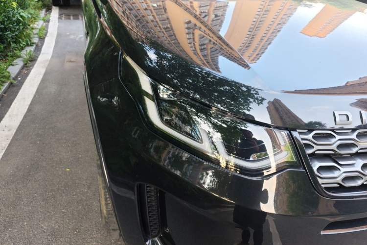 Used Land Rover Discovery Sport 2023 249 PS R-Dynamic S Performance Edition Right Front Headlight