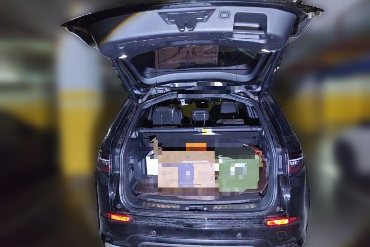 Used Land Rover Discovery Sport 2023 249 PS R-Dynamic S Performance Edition Trunk