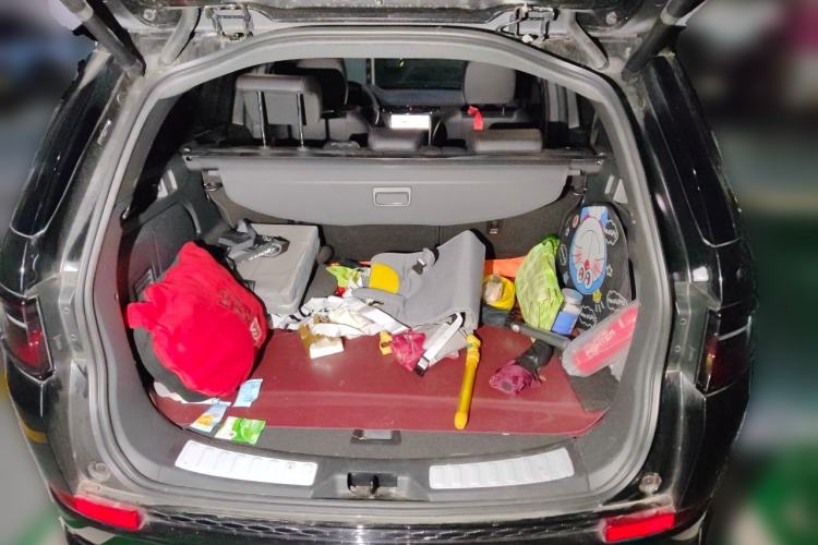 Used Land Rover Discovery Sport 2023 249 PS R-Dynamic S Performance Edition Trunk