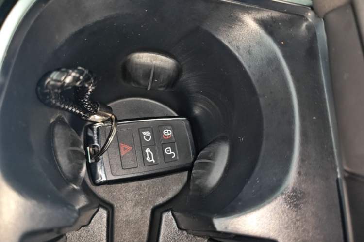 Used Land Rover Discovery Sport 2023 249 PS R-Dynamic SE Performance Tech Edition Vehicle Key