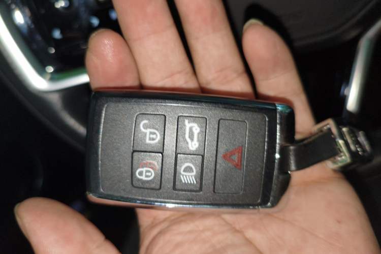 Used Land Rover Discovery Sport 2023 249 PS R-Dynamic SE Performance Tech Edition Vehicle Key