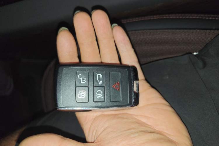Used Land Rover Discovery Sport 2023 249 PS R-Dynamic S Performance Edition Vehicle Key