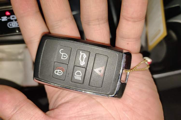 Used Land Rover Discovery Sport 2023 249 PS R-Dynamic S Performance Edition Vehicle Key