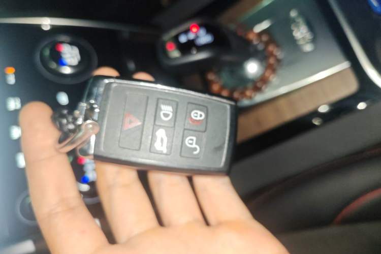 Used Land Rover Discovery Sport 2023 249 PS R-Dynamic SE Performance Tech Edition Vehicle Key
