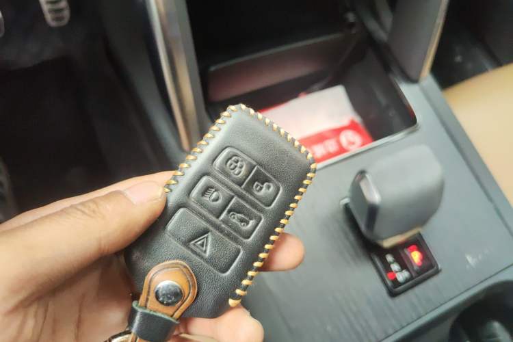 Used Land Rover Discovery Sport 2023 249 PS R-Dynamic HSE Luxury Custom Edition Vehicle Key