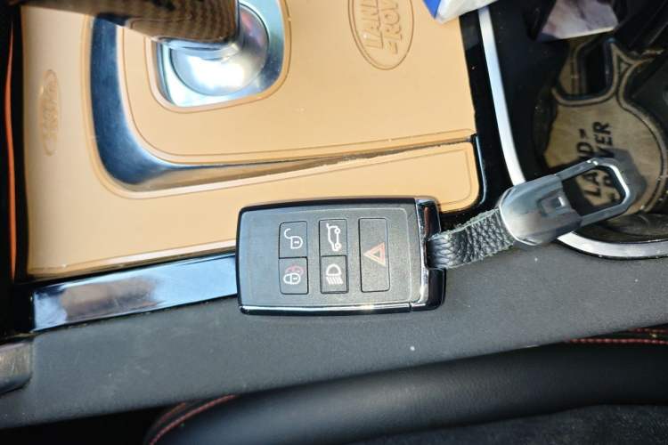 Used Land Rover Discovery Sport 2023 249 PS R-Dynamic S Performance Edition Vehicle Key
