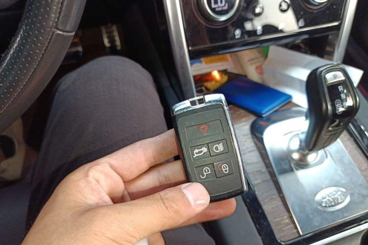 Used Land Rover Discovery Sport 2023 249 PS R-Dynamic S Performance Edition Vehicle Key