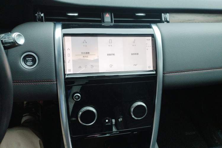 Used Land Rover Discovery Sport 2023 249 PS R-Dynamic SE Performance Tech Edition Audio And AC Panel