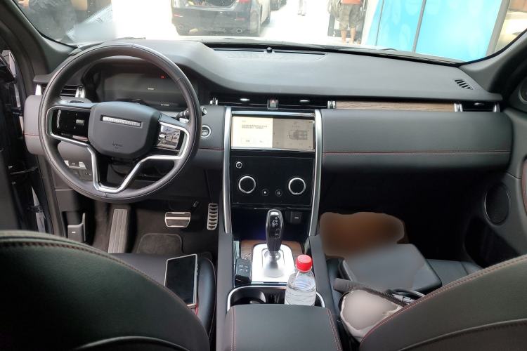 Used Land Rover Discovery Sport 2023 249 PS R-Dynamic S Performance Edition Center Console