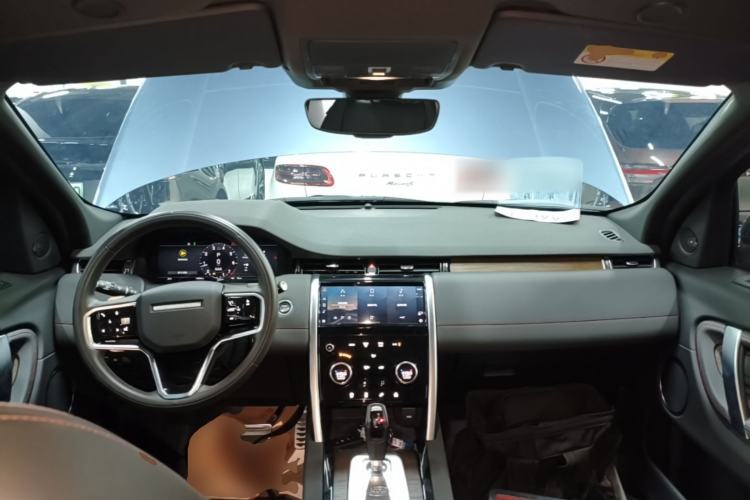 Used Land Rover Discovery Sport 2023 249 PS R-Dynamic S Performance Edition Center Console