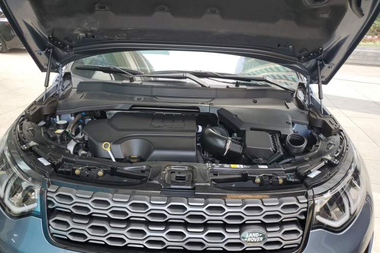 Used Land Rover Discovery Sport 2023 249 PS R-Dynamic S Performance Edition Engine Bay