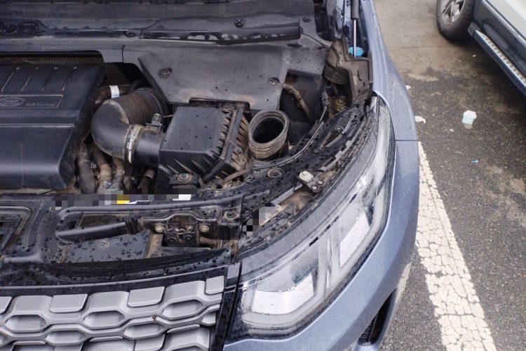 Used Land Rover Discovery Sport 2023 249 PS R-Dynamic SE Performance Tech Edition Engine Bay Left
