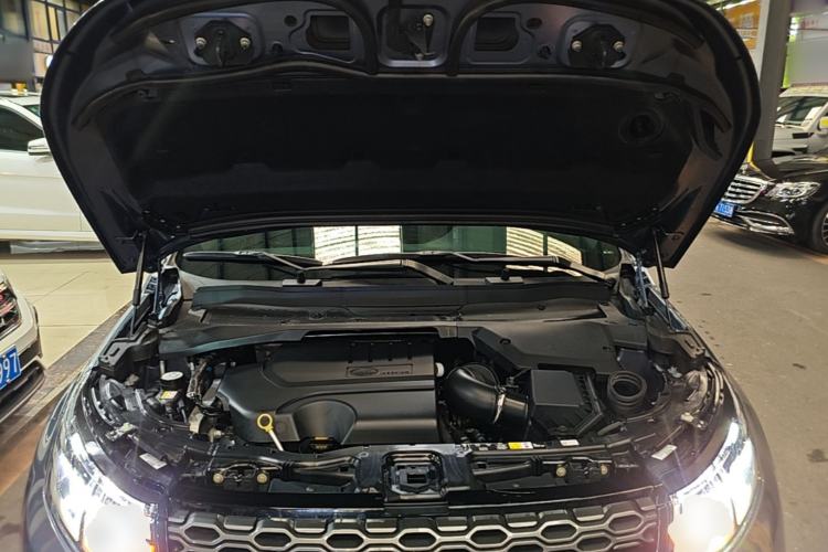 Used Land Rover Discovery Sport 2023 249 PS R-Dynamic S Performance Edition Engine Bay