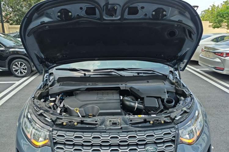 Used Land Rover Discovery Sport 2023 249 PS R-Dynamic S Performance Edition Engine Bay