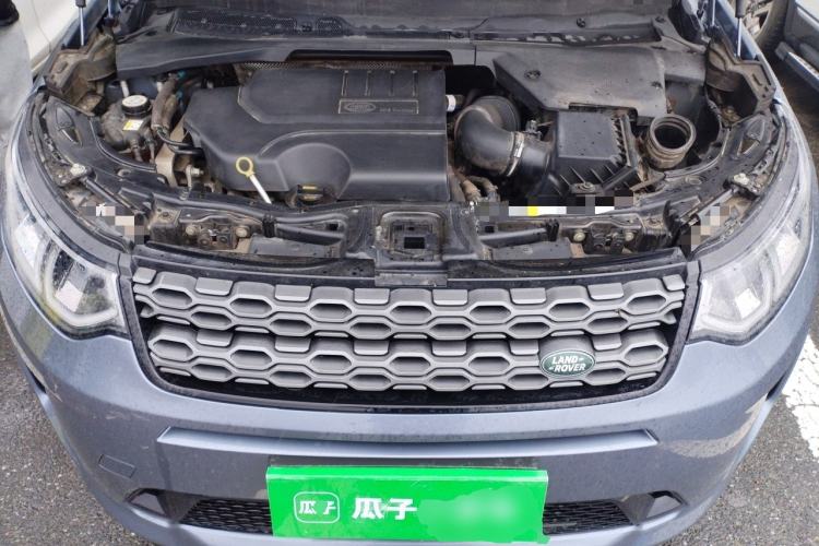 Used Land Rover Discovery Sport 2023 249 PS R-Dynamic SE Performance Tech Edition Engine Bay