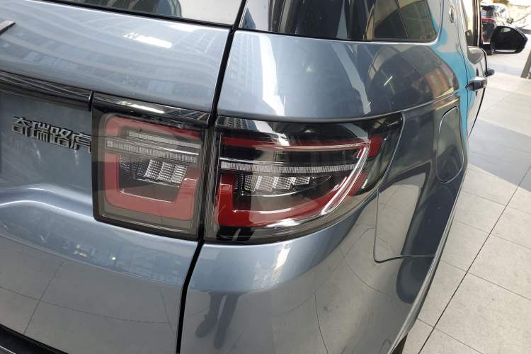 Used Land Rover Discovery Sport 2023 249 PS R-Dynamic S Performance Edition Exterior 2
