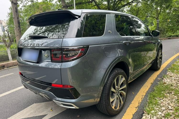 Used Land Rover Discovery Sport 2023 249 PS R-Dynamic S Performance Edition Exterior 4