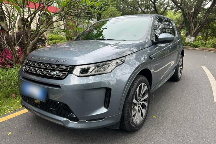 Used Land Rover Discovery Sport 2023 249 PS R-Dynamic S Performance Edition Exterior 5