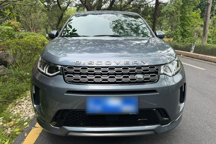 Used Land Rover Discovery Sport 2023 249 PS R-Dynamic S Performance Edition Exterior 6