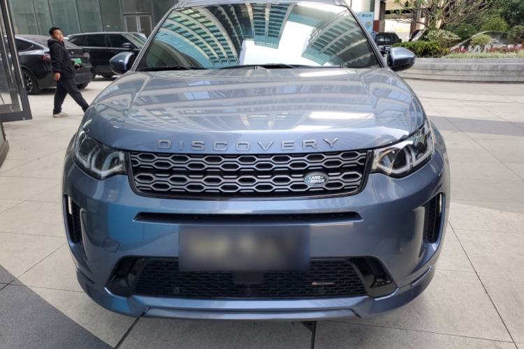 Used Land Rover Discovery Sport 2023 249 PS R-Dynamic S Performance Edition Front