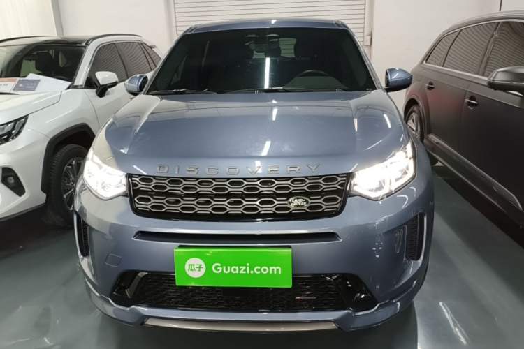 Used Land Rover Discovery Sport 2023 249 PS R-Dynamic S Performance Edition Front