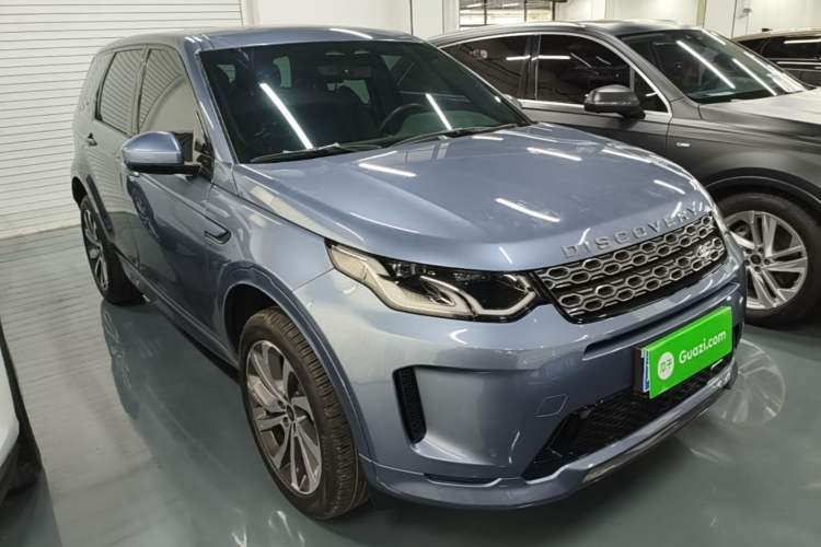 Used Land Rover Discovery Sport 2023 249 PS R-Dynamic S Performance Edition Front Right 45 Deg
