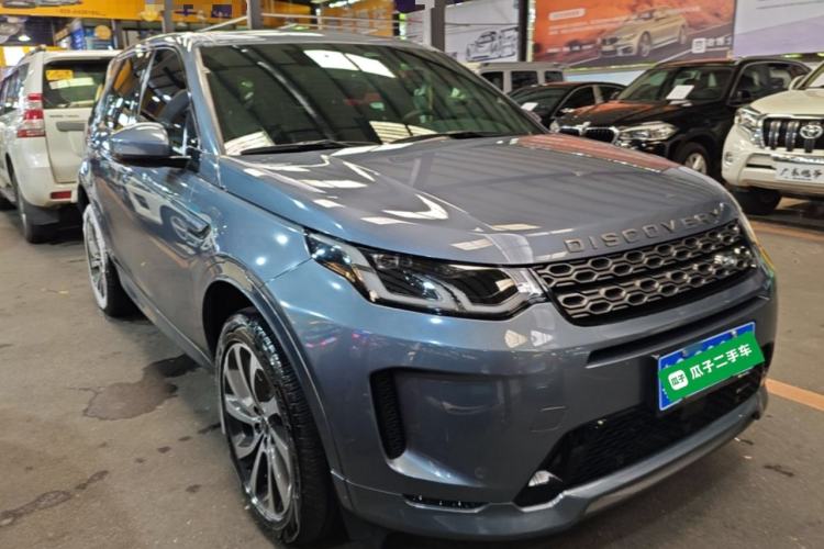 Used Land Rover Discovery Sport 2023 249 PS R-Dynamic S Performance Edition Front Right 45 Deg