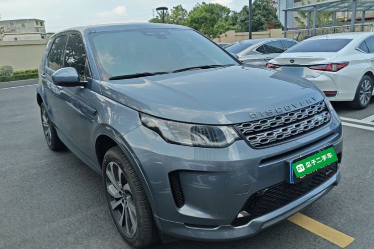 Used Land Rover Discovery Sport 2023 249 PS R-Dynamic S Performance Edition Front Right 45 Deg