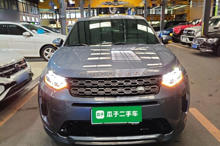 Used Land Rover Discovery Sport 2023 249 PS R-Dynamic S Performance Edition Front