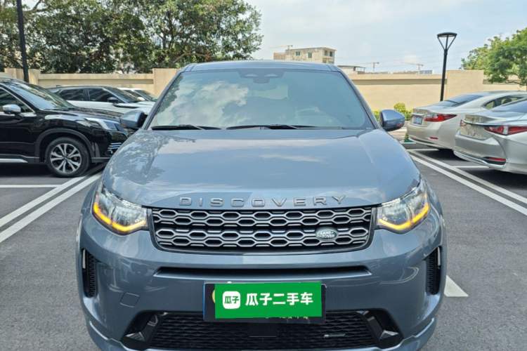 Used Land Rover Discovery Sport 2023 249 PS R-Dynamic S Performance Edition Front