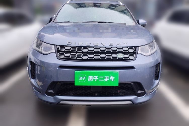 Used Land Rover Discovery Sport 2023 249 PS R-Dynamic SE Performance Tech Edition Front