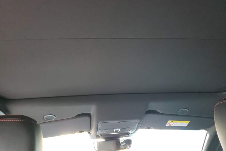 Used Land Rover Discovery Sport 2023 249 PS R-Dynamic S Performance Edition Headliner