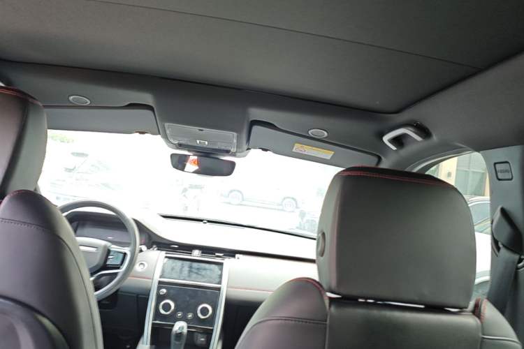 Used Land Rover Discovery Sport 2023 249 PS R-Dynamic S Performance Edition Headliner
