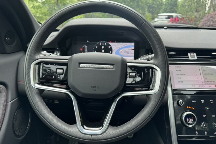 Used Land Rover Discovery Sport 2023 249 PS R-Dynamic S Performance Edition Interior 1