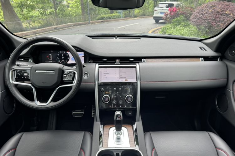 Used Land Rover Discovery Sport 2023 249 PS R-Dynamic S Performance Edition Interior 8